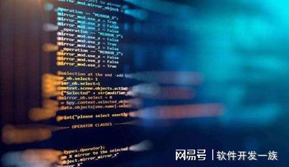 軟件工程技術在系統軟件開發與網絡信息安全軟件開發中的應用