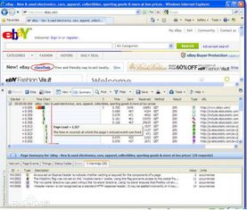 構(gòu)筑數(shù)字時(shí)代的安全防線(xiàn) 網(wǎng)絡(luò)與信息安全軟件開(kāi)發(fā)的關(guān)鍵路徑