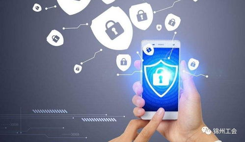 信源豆豆 一招制勝，筑牢工作群防泄密安全防線(xiàn)